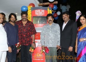 Kiosks Ebox Launch Photos Gallery photo 32