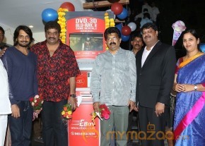 Kiosks Ebox Launch Photos Gallery photo 23