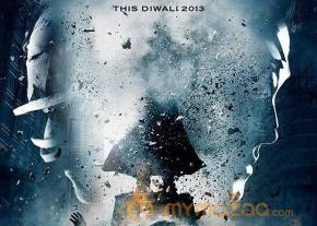 Krish 3 First Look Stills