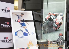 Kriti Sanon at Tissot Watches Event Photos photo 47