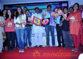 Kuni Ghar Deta Ka Ghar Marathi Movie Audio Launch  photo 13