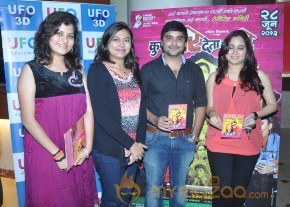 Kuni Ghar Deta Ka Ghar Marathi Movie Audio Launch  photo 10