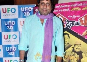 Kuni Ghar Deta Ka Ghar Marathi Movie Audio Launch  photo 11