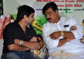 Kuni Ghar Deta Ka Ghar Marathi Movie Audio Launch  photo 3