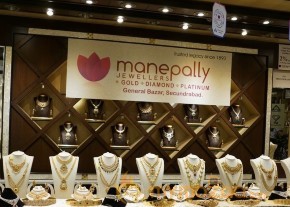 Manepally Dhanteras Jewellery Collections Launch Photos photo 23