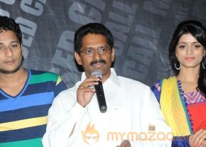 Missed Call Movie Audio Launch Photos photo 11