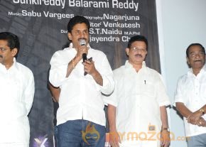 Missed Call Movie Audio Launch Photos photo 18