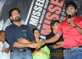 Missed Call Movie Audio Launch Photos photo 49
