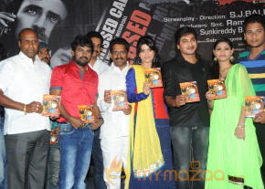 Missed Call Movie Audio Launch Photos photo 42