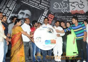 Missed Call Movie Audio Launch Photos photo 30