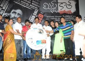 Missed Call Movie Audio Launch Photos photo 55