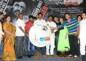Missed Call Movie Audio Launch Photos photo 27