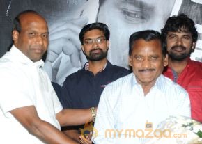 Missed Call Movie Audio Launch Photos photo 50