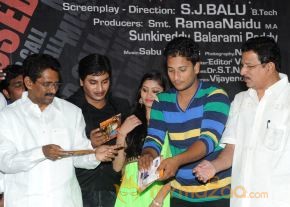 Missed Call Movie Audio Launch Photos photo 45