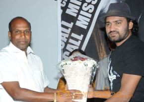 Missed Call Movie Audio Launch Photos photo 47