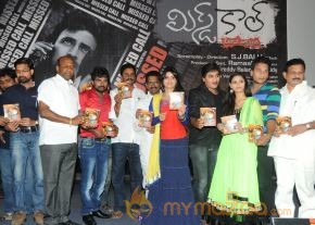 Missed Call Movie Audio Launch Photos photo 48