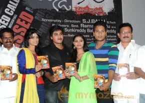 Missed Call Movie Audio Launch Photos photo 38