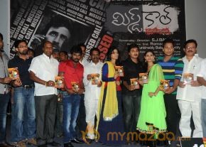 Missed Call Movie Audio Launch Photos photo 41