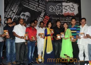 Missed Call Movie Audio Launch Photos photo 12