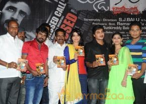 Missed Call Movie Audio Launch Photos photo 46