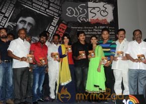 Missed Call Movie Audio Launch Photos photo 39