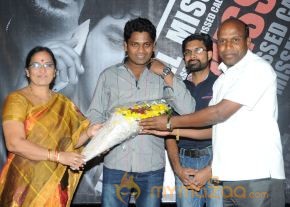 Missed Call Movie Audio Launch Photos photo 6
