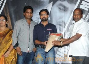 Missed Call Movie Audio Launch Photos photo 20