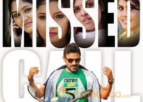 Missed Call Movie latest Posters photo 16