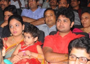 Music Magic Movie Audio Launch Photos photo 21