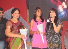 Music Magic Movie Audio Launch Photos photo 25