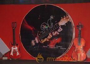 Music Magic Movie Audio Launch Photos photo 63
