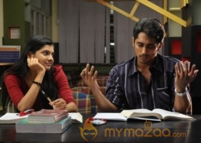 NH 4 Movie Latest Stills photo 5