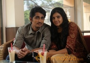 NH 4 Movie Latest Stills photo 15