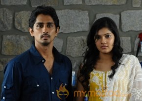NH 4 Movie Latest Stills photo 25