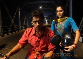 NH 4 Movie Latest Stills photo 32