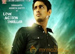 NH4 Movie Latest Posters photo 3