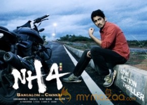 NH4 Movie Latest Posters photo 10