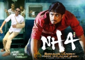 NH4 Movie Latest Posters photo 2
