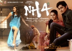 NH4 Movie Latest Posters photo 7