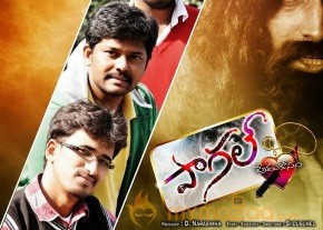 Paagal Movie latest Posters photo 13