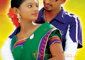Paagal Movie latest Posters photo 5