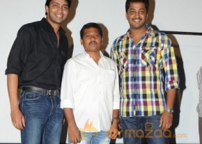 Pakado Pakado Logo Launch Photos photo 47