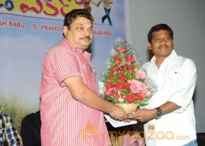 Pakado Pakado Logo Launch Photos photo 52