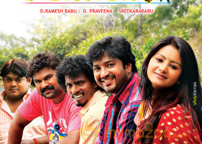 Pakado Pakado Movie Wallpapers photo 5