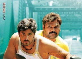 Pakado Pakado Movie Wallpapers photo 3