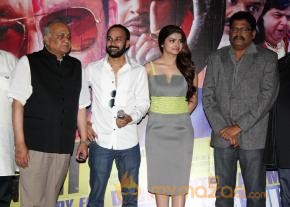 Policegiri Movie First Look  photo 23