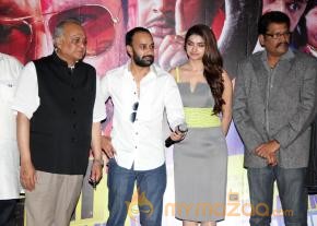 Policegiri Movie First Look  photo 17