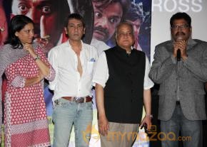 Policegiri Movie First Look  photo 6