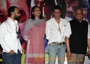 Policegiri Movie First Look  photo 4