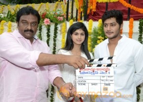 Prince New Movie Opening Photos photo 13
